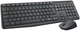 Комплект (клавіатура, миша) бездротовий Logitech MK235 Grey USB (920-007931) Сірий - изображение 2