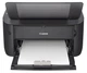 Принтер А4 Canon i-SENSYS LBP6030B (8468B006) 5 кг - изображение 4