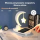 Смарт лампа RGB ночник с беспроводной зарядкой для телефона и Bluetooth колонкой настольный светильник Луна с звездой 3в1 - изображение 6