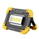 Світлодіодний ліхтар LED прожектор USB L811-20W-COB-1W з Power Bank, лампа-прожектор, ручний прожектор - зображення 2