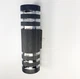 Уличный настенный светильник Бра Light House LNF-17412/2 W черный - изображение 1
