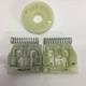 Ремкомплект стеклоподьемника (передний правый) VAG 1U0 837 462B TURKEY SKODA OCTAVIA 97-> - изображение 6