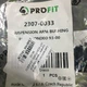 Сайлентблок переднего рычага задний PROFIT 2307-0033 FORD MONDEO 96-00 - изображение 4