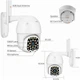 Уличная беспроводная 2Мп IP WIFI IP66 камера видеонаблюдения UKC 555G с удаленным доступом онлайн в режиме реального времени - изображение 5