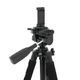 Штатив Nee Pho NP-8850, висота 55-175см, Box - зображення 5