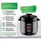 Мультиварка PRIME Technics PPC 121 Profi Cook - изображение 4