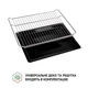 Духовой шкаф электрический Perfelli DIAMOND 6M8L INOX - изображение 12