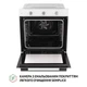Духова шафа електрична PERFELLI PERLA 6M7 BIANCO - изображение 10