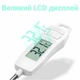 Кухонный термометр со щупом TP400 + пластиковый тубус для хранения (107756) - изображение 5