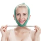 Маска ліфтинг бандаж для підтяжки обличчя Face Lift Up Belt - изображение 6