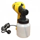 Краскопульт электрический распылитель краски Electric Paint Sprayer пульверизатор (107765) - изображение 4