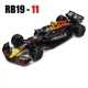 Колекційна модель Bburago F1 Red Bull Racing RB19 із металу (масштаб 1:43) - зображення 1