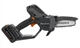 Аккумуляторная мини-пила Husqvarna Aspire P5-P4A без акб и з/у (9706213-02) - изображение 3