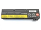 Акумулятор для ноутбука LENOVO ThinkPad T470p (45N1127) ( 141605 ) - зображення 3