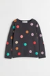 Кофта H&M Д6670 сіра 110-116 - зображення 3