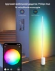 Розумний торшер Philips Hue Gradient Signe White and Color 149 см, Bluetooth, ZigBee, Apple HomeKit (Білий) - зображення 8