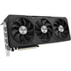 Відеокарта Gigabyte AMD Radeon RX 7900 GRE Gaming OC (GV-R79GREGAMING OC-16GD) - зображення 8
