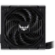 Блок питания ASUS TUF Gaming 750W 80+ Bronze (90YE00D0-B0NA00) - изображение 7