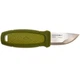 Нож Morakniv Eldris Neck Knife (m434936) - изображение 1