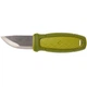 Нож Morakniv Eldris Neck Knife (m434936) - изображение 2