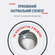 Электрочайник TEFAL Delfini KO150F30 - изображение 4