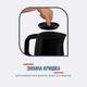 Электрочайник TEFAL Delfini KO150F30 - изображение 10