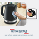 Электрочайник TEFAL Delfini KO150F30 - изображение 11