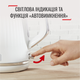Електрочайник Tefal LOFT KO250130 - зображення 10