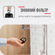 Электрочайник Tefal Loft KO250830 - изображение 6