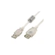 Дата кабель USB 2.0 AM/AF 4.5m Cablexpert (m434536) - зображення 1