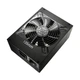 Блок питания FSP 2000W 80+ Gold 135mm fan,C20,ATX/EPS (m430932) - изображение 1