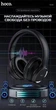 Наушники беспроводные Hoco W28 Cat Ear Wireless с микрофоном Black - изображение 8