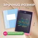 Детский графический цветной планшет доска для рисования BabyShark LCD 8,5 дюймов розовый - изображение 7