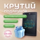 Дитячий графічний кольоровий планшет дошка для малювання котик BabyShark LCD 8,5 дюймів чорний - зображення 6