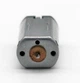 Мотор коллекторный (щёточный) DC Pro KC-M20VA 1.5V 2200 об/м - изображение 5