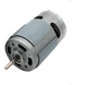 Мотор коллекторный (щёточный) DC Pro KC-775PH 24V 2800 об/м - изображение 1
