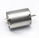 Мотор коллекторный (щёточный) DC Pro KC-370СA 8V 2950 об/м - изображение 1