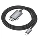 Кабель Hoco UA27 Lightning to HD TV 2m - зображення 6