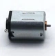 Мотор коллекторный (щёточный) DC Pro KC-N20VA 12V 17500 об/м - изображение 5