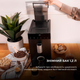 Кофемашина CECOTEC Cremmaet Compact Cafetera - изображение 8