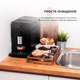 Кофемашина CECOTEC Cremmaet Compact Cafetera - изображение 9