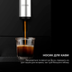 Кофемашина CECOTEC Cremmaet Compact Cafetera - изображение 11