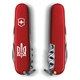 Ніж Victorinox Climber Ukraine Red "Тризуб ОУН" (1.3703_T0300u). 296259 - зображення 2