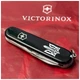 Ніж Victorinox Spartan Ukraine Black "Тризуб ОУН" (1.3603.3_T0300u). 296321 - зображення 2
