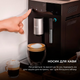 Кофемашина CECOTEC Cremmaet Compact Steam - изображение 13