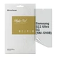 Плівка захисна Armorstandart Anti-spy Samsung S22 Ultra 5G (m436134) - зображення 1
