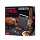 ARDESTO Гриль прижимний GH-1800MB, 1800Вт, розкриття на 180°, чорно-сріблястий - изображение 12