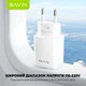 Сетевое зарядное устройство Bavin PC910Y 2xUSB-A 2.4A + кабель USB-C White (C-PC910Y-C-W) - изображение 9