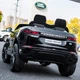 Дитячий двомісний електромобіль Bambi Land Rover M 4418(MP4)EBLRS-2 Black (M 4418(MP4)EBLRS) - зображення 3