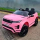 Дитячий двомісний електромобіль Bambi Land Rover Evoque M 4418EBLR-8 Pink (M 4418EBLR) - зображення 3